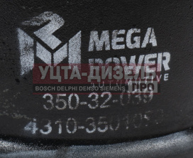 Изображение раздела барабан тормозной камаз-4310 megapower