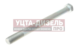 Изображение раздела болт м24х2.0х290 крепления штанги реактивной маз оао маз