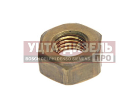 Изображение раздела гайка м10х1.25х8 камаз трубы приемной латунь под ключ 17 белзан