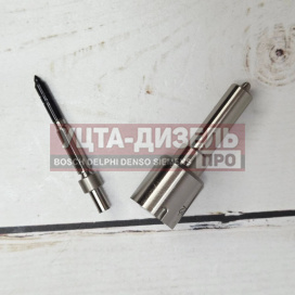 Изображение раздела распылитель kingstar f00vx30022 пьезо-форсунки bosch