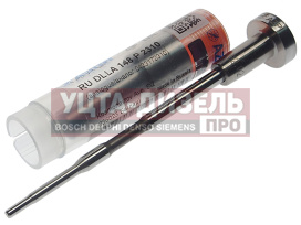 Изображение раздела ремкомплект маз,газ,паз дв.ммз-д-245.7,35 евро-4 форсунки 0445120245 (5 наим.) азпи