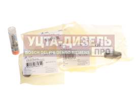 Изображение раздела ремкомплект камаз-54901 дв.910 форсунки bosch 0445120534,а-04-027-00-00-00 (5 наим.) евро-5 азпи