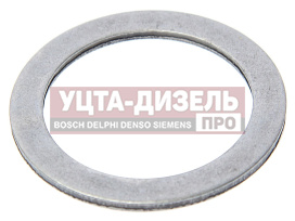 Изображение раздела шайба камаз-5490 man tga кпп упорная (35.1x47x2.3мм) кпп zf 16s220td euroricambi