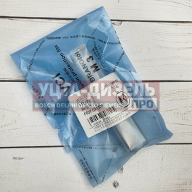 Изображение раздела клапан со штоком weifu f00vc01309 bosch