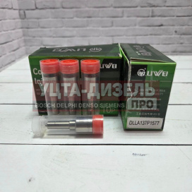 Изображение раздела распылитель liwei dlla137p1577 0433171966 bosch