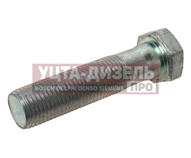 Изображение раздела болт м12х1.25х50 чашки мод оао маз