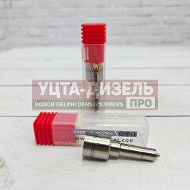 Изображение раздела распылитель kingstar f00vx40066 пьезо-форсунки bosch