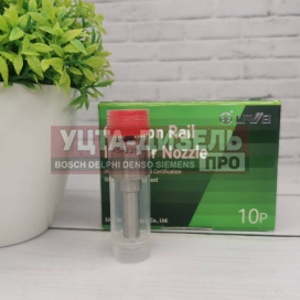 Изображение раздела распылитель liwei dlla145p2397 0433172397 bosch