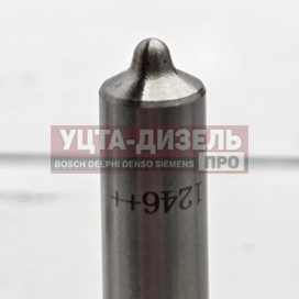 Изображение раздела распылитель liwei dlla153p1246 0433171788 bosch