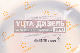 Изображение раздела сальник камаз ступицы передней 105х138х12 viton cavetto
