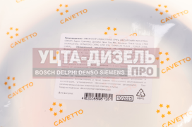 Изображение раздела сальник камаз ступицы передней 105х138х12 viton cavetto