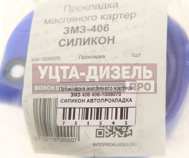 Изображение раздела прокладка змз-406 картера масляного силикон автопрокладка