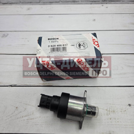 Изображение раздела дозировочный блок 0928400617 bosch