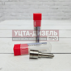 Изображение раздела распылитель kingstar f00vx40014 пьезо-форсунки bosch