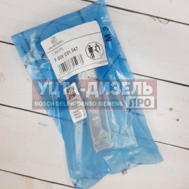 Изображение раздела клапан со штоком united diesel f00vc01347 bosch