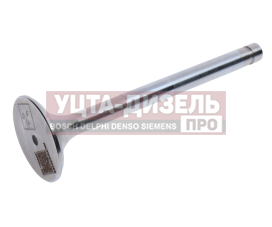 Изображение раздела клапан выпускной ямз (малый) чамз