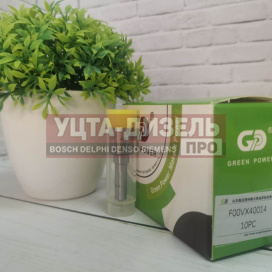 Изображение раздела распылитель gp f00vx40014 пьезо-форсунки bosch