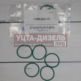 Изображение раздела кольцо уплотнительное bosch f00rj00220 erikc
