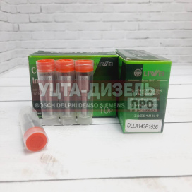 Изображение раздела распылитель liwei dlla143p1536 0433171947 bosch