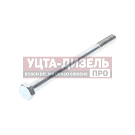 Изображение раздела болт м12х1.25х170 камаз нефаз крепления турбокомпрессора,бампера (кл.проч. 10.9)