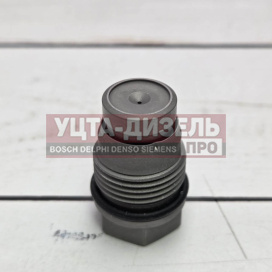 Изображение раздела клапан ограничения давления 1110010028 henshine