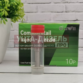 Изображение раздела распылитель liwei dlla143p2319 0433172319 bosch