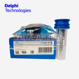 Изображение раздела ремкомплект 7135-576 hyundai (l375prd+28439531)