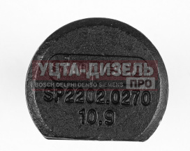 Изображение раздела болт ступицы камаз-4308 колеса переднего м20х1.5х85 (кл.проч. 10.9) simpeco