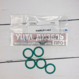 Изображение раздела кольцо уплотнительное (на корпус) erikc f00rj01482 bosch
