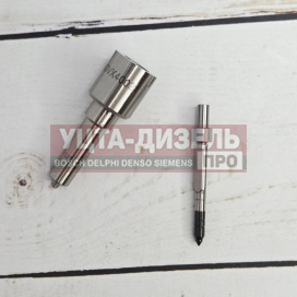 Изображение раздела распылитель kingstar f00vx40021 пьезо-форсунки bosch