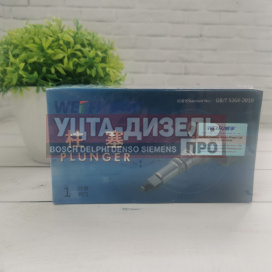 Изображение раздела плунжерная пара weifu howo x170s (u993)