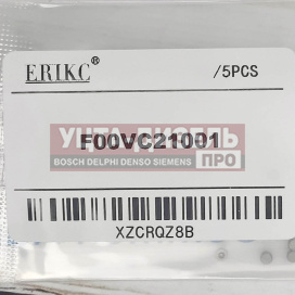 Изображение раздела направляющая шарика (1,34 мм) erikc f00vc21001 bosch