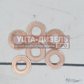 Изображение раздела шайба медная 9001-850e d=7.0*14,0*1,5mm delphi