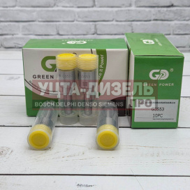 Изображение раздела распылитель g3s53 форсунки denso 5296723 gp