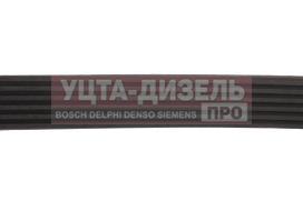 Изображение раздела ремень приводной поликлиновой 6pk1368 газ-3110,3302 генератора змз-406 с гур michelin