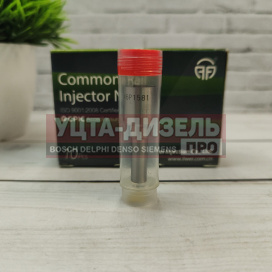 Изображение раздела распылитель liwei dlla146p1581 0433171968 bosch