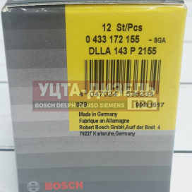 Изображение раздела распылитель bosch dlla143p2155 0433172155