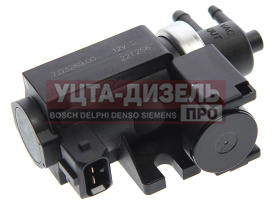 Изображение раздела клапан электромагнитный jac n56 sollers argo 2.0 vnt oe