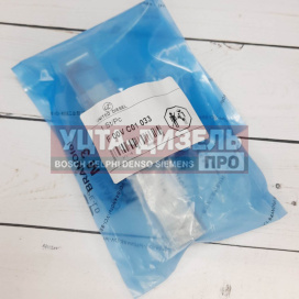 Изображение раздела клапан со штоком united diesel f00vc01033 bosch
