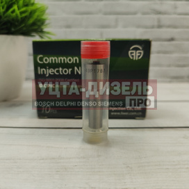 Изображение раздела распылитель liwei dlla149p1787 0433172091 bosch