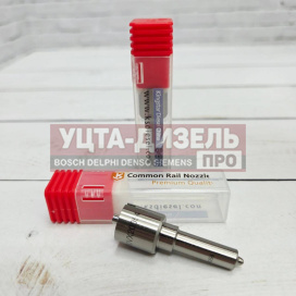 Изображение раздела распылитель kingstar f00vx20054 пьезо-форсунки bosch