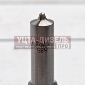 Изображение раздела распылитель gp dlla145p1794 0433172093 bosch