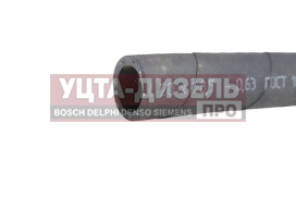 Изображение раздела патрубок газ-3302 евро-3 отопителя заднего впт