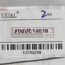 Изображение раздела гайка форсунки erikc f00vc14018 bosch