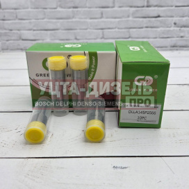 Изображение раздела распылитель gp dlla145p2566 0433172566 bosch