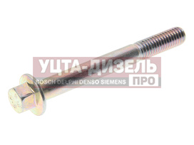 Изображение раздела болт камаз,паз дв.cummins isbe.qsb корпуса коромысел (м8х1.25х70) oe (оао камаз)