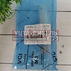 Изображение раздела клапан со штоком weifu f00rj01692 bosch