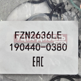 Изображение раздела ремкомплект тнвд 190440-0380 denso