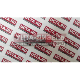 Изображение раздела распылитель bosch dlla146p1581 0433171968