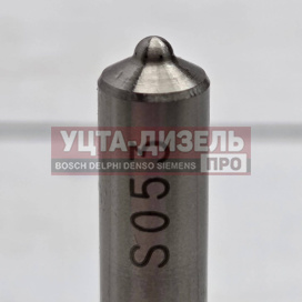 Изображение раздела распылитель g3s53 форсунки denso 5296723 gp